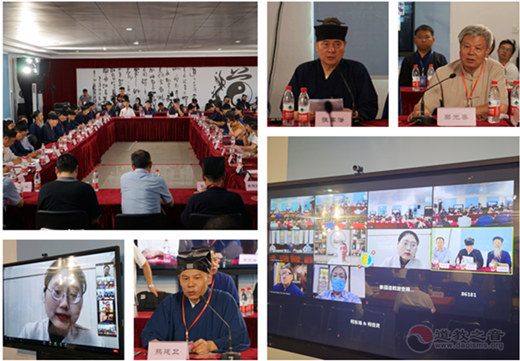 2021年中国—东南亚道教城隍信仰文化系列活动在浙江义乌开幕