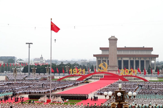 2021年7月1日上午，庆祝中国共产党成立100周年大会在北京天安门广场隆重举行。新华社记者 兰红光 摄