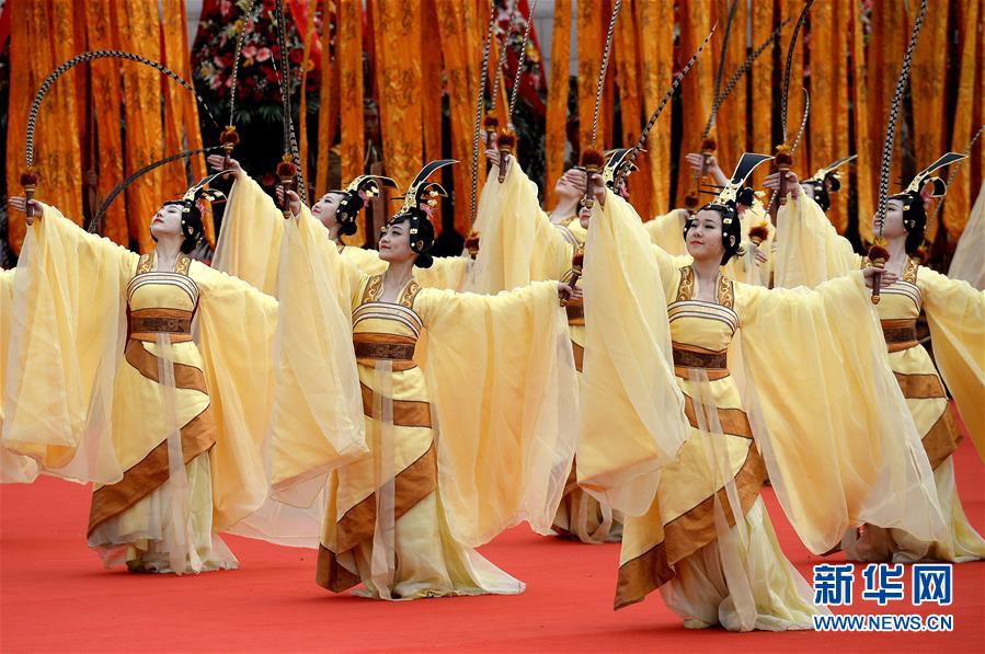（文化）（1）陕西举行戊戌年清明公祭轩辕黄帝典礼