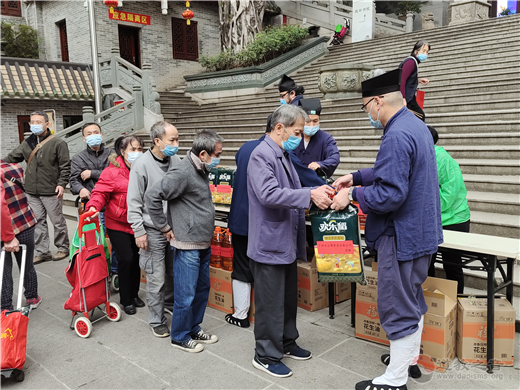 “岭南道教文化传承和发展”暨道教坚持中国化方向交流活动在广州举行
